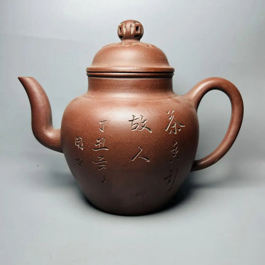 Chinese Yixing Zisha Clay Teapot  engraved hollowed out Ruyi Pot yong Zhi 1100ml
