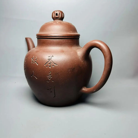 Chinese Yixing Zisha Clay Teapot  engraved hollowed out Ruyi Pot yong Zhi 1100ml