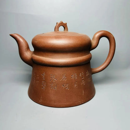 Chinese Yixing Zisha Clay Teapot  fake double layer Pot Shao Qingyuan 850ml