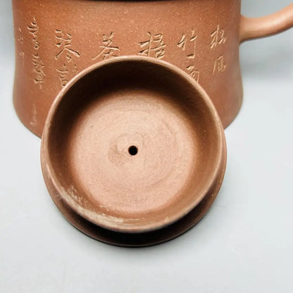 Chinese Yixing Zisha Clay Teapot  fake double layer Pot Shao Qingyuan 850ml
