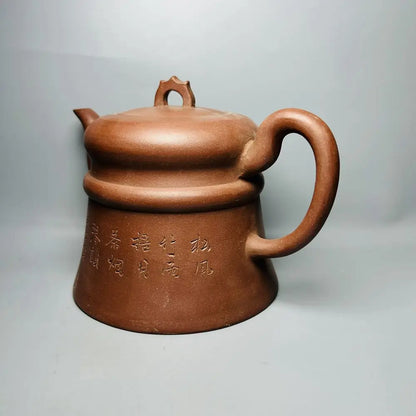 Chinese Yixing Zisha Clay Teapot  fake double layer Pot Shao Qingyuan 850ml