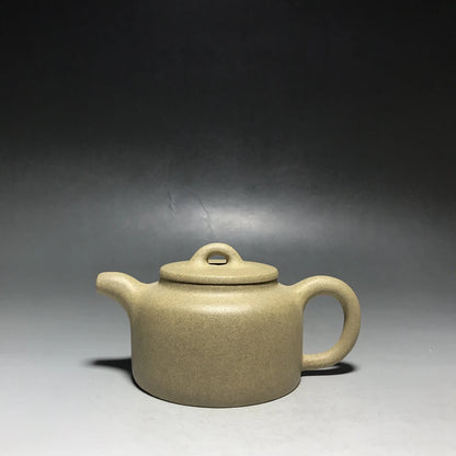 Chinese Yixing Zisha Clay Teapot  flat cover well railing Pot  Tang Weiping 200ml