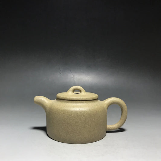 Chinese Yixing Zisha Clay Teapot  flat cover well railing Pot  Tang Weiping 200ml