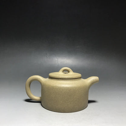 Chinese Yixing Zisha Clay Teapot  flat cover well railing Pot  Tang Weiping 200ml