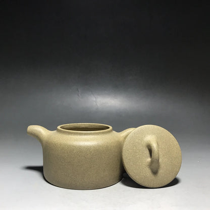 Chinese Yixing Zisha Clay Teapot  flat cover well railing Pot  Tang Weiping 200ml