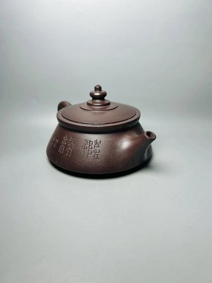 Chinese Yixing Zisha Clay Teapot  handcarved landscape Pot Zhu Zhiyuan 320ml