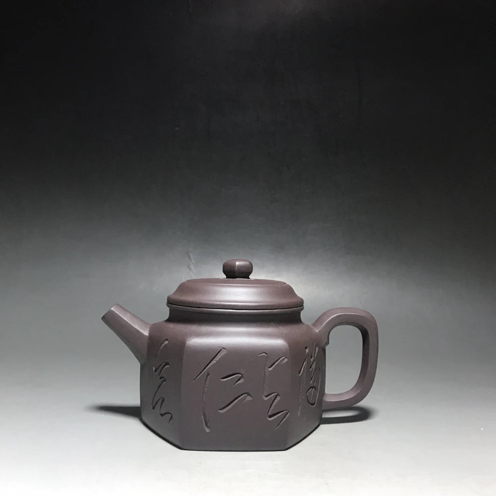 Chinese Yixing Zisha Clay Teapot  hexagonal lettering Pot as shown 300ml