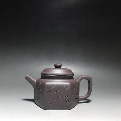Chinese Yixing Zisha Clay Teapot  hexagonal lettering Pot as shown 300ml