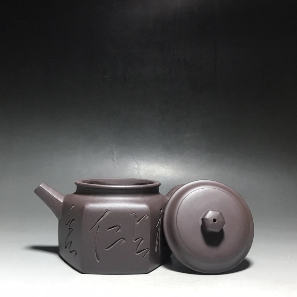 Chinese Yixing Zisha Clay Teapot  hexagonal lettering Pot as shown 300ml