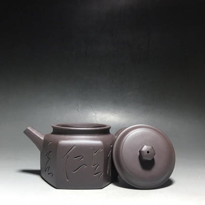 Chinese Yixing Zisha Clay Teapot  hexagonal lettering Pot as shown 300ml