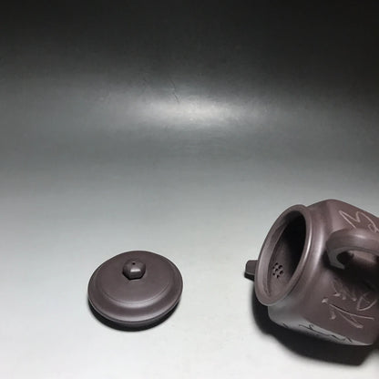 Chinese Yixing Zisha Clay Teapot  hexagonal lettering Pot as shown 300ml