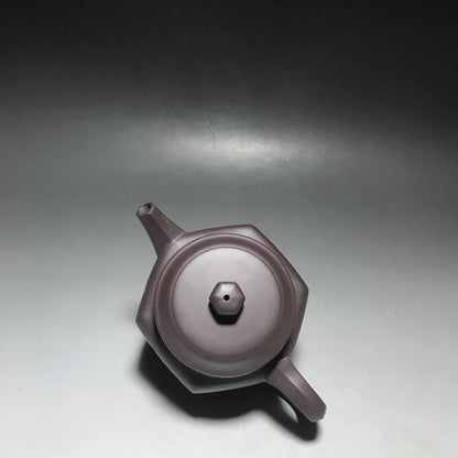 Chinese Yixing Zisha Clay Teapot  hexagonal lettering Pot as shown 300ml