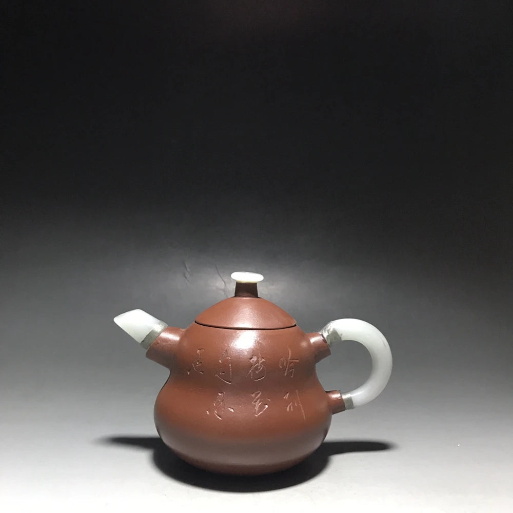 Chinese Yixing Zisha Clay Teapot  jade inlaid gourd Pot  Yang Pengnian 300ml
