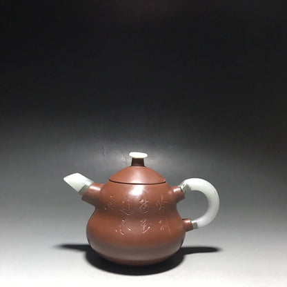 Chinese Yixing Zisha Clay Teapot  jade inlaid gourd Pot  Yang Pengnian 300ml