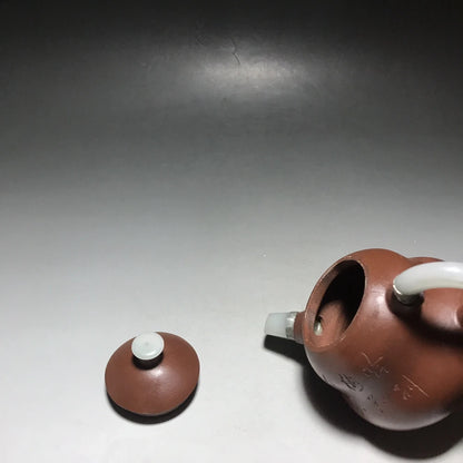 Chinese Yixing Zisha Clay Teapot  jade inlaid gourd Pot  Yang Pengnian 300ml
