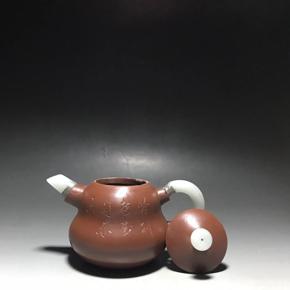 Chinese Yixing Zisha Clay Teapot  jade inlaid gourd Pot  Yang Pengnian 300ml