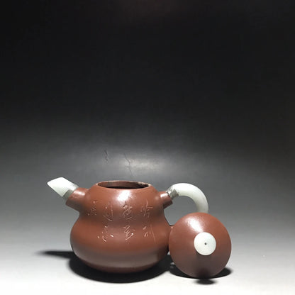Chinese Yixing Zisha Clay Teapot  jade inlaid gourd Pot  Yang Pengnian 300ml