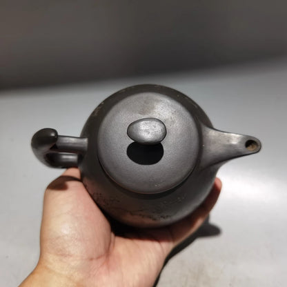 Chinese Yixing Zisha Clay Teapot  keep on good terms Pot Mao Guoqiang 320ml