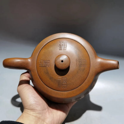 Chinese Yixing Zisha Clay Teapot  kiln change Fushou Pot Gu Jingzhou 580ml
