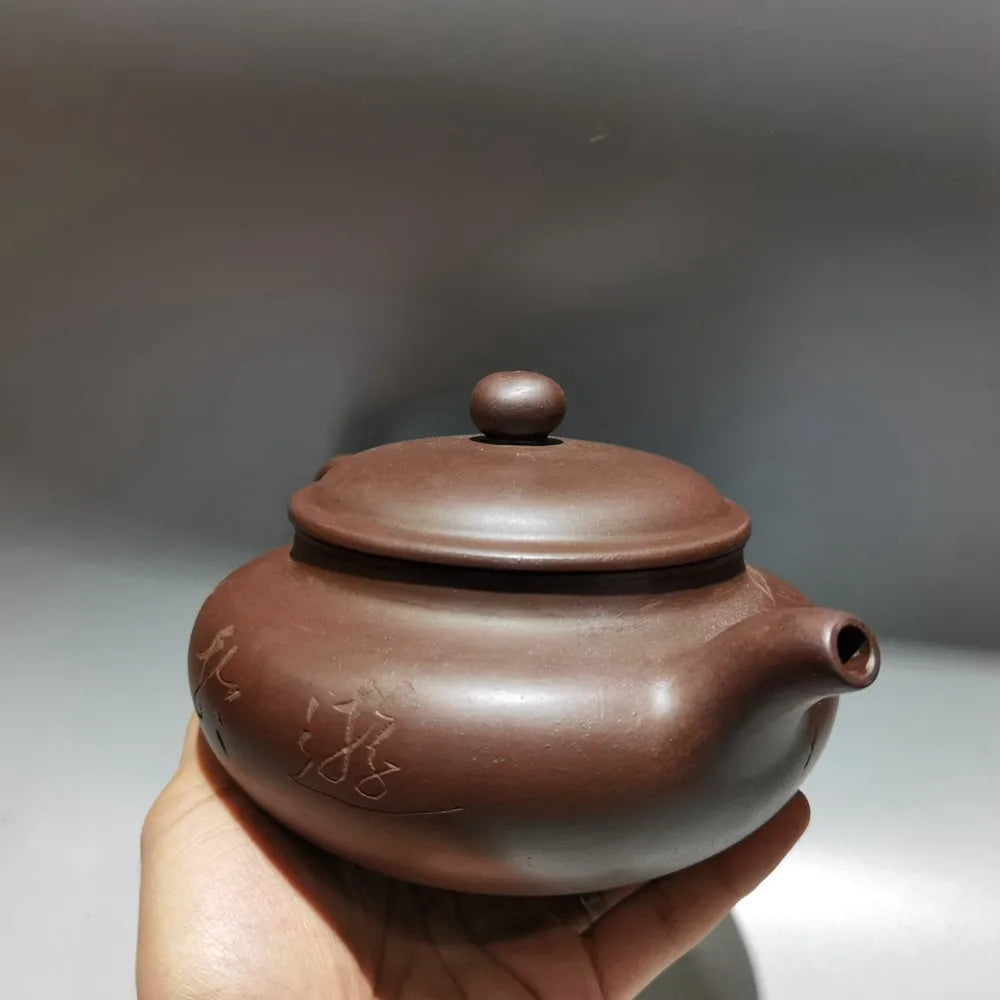 Chinese Yixing Zisha Clay Teapot  kiln change Large Antique Pot Gu Jingzhou 560ml