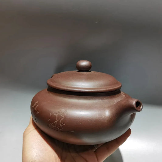 Chinese Yixing Zisha Clay Teapot  kiln change Large Antique Pot Gu Jingzhou 560ml