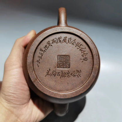 Chinese Yixing Zisha Clay Teapot  kiln change Phoenix beaked Pot Gu Jingzhou 380ml
