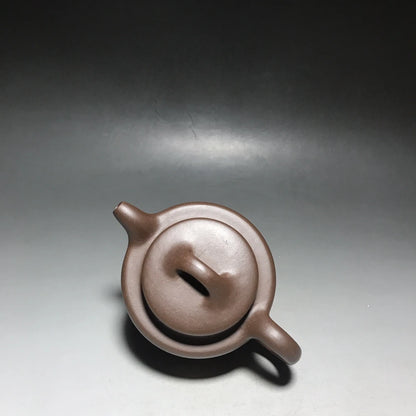 Chinese Yixing Zisha Clay Teapot  mud painted well railing Pot 280ml