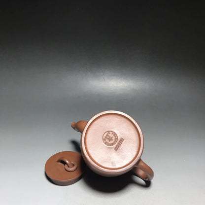 Chinese Yixing Zisha Clay Teapot  single circle Pot 300ml