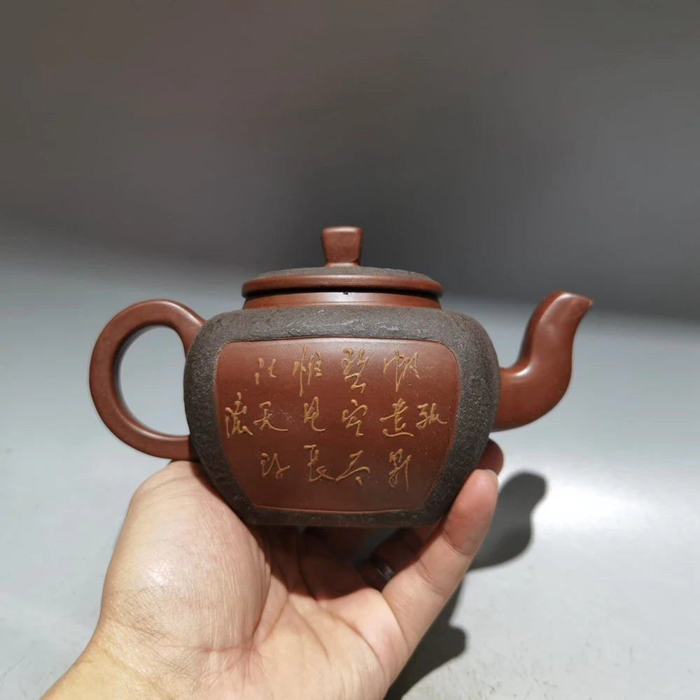 Chinese Yixing Zisha Clay Teapot  square Mud Painting Pot Gu Jingzhou 300ml