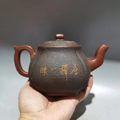 Chinese Yixing Zisha Clay Teapot  square Ximei Pot Gu Jingzhou 380ml