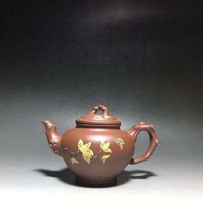 Chinese Yixing Zisha Clay Teapot  yulan Primula Pot  as shown 350ml
