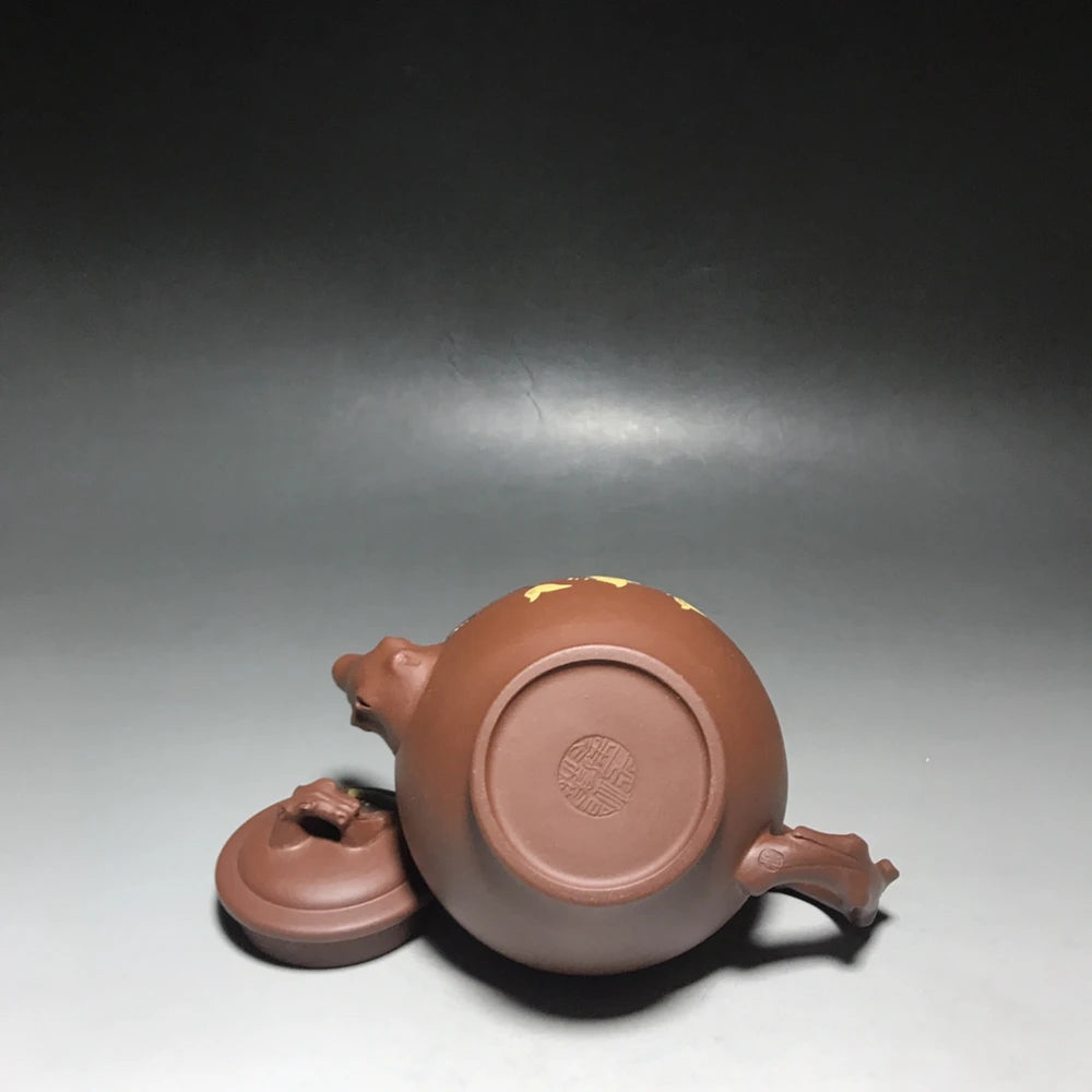 Chinese Yixing Zisha Clay Teapot  yulan Primula Pot  as shown 350ml