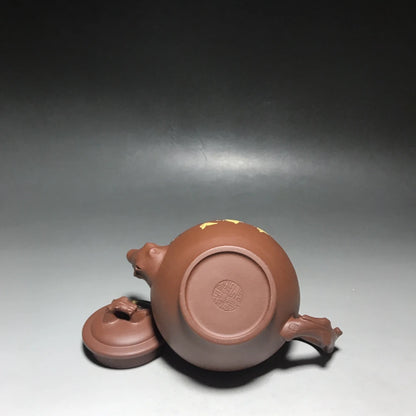 Chinese Yixing Zisha Clay Teapot  yulan Primula Pot  as shown 350ml