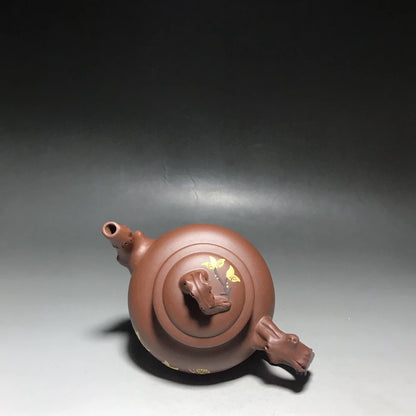 Chinese Yixing Zisha Clay Teapot  yulan Primula Pot  as shown 350ml