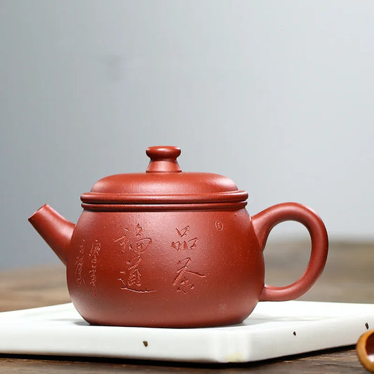 Chinese Yixing Zisha Purple Clay  Handmade Zhoupi ZhuNi Or Golden ZhuNi Jvlun Teapot