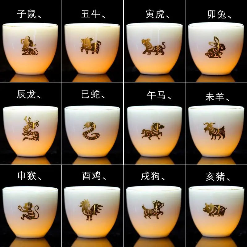 Chinese Zodiac Tea Cup Drawing Gold White Porcelain Teacup Retro Teaware Ceramic Tea Cup Set Master Cup Kung Fu Tea Set Tea Bowl