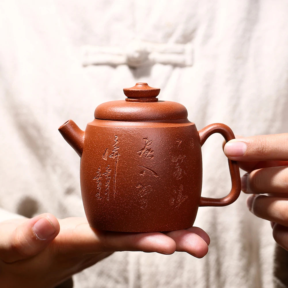 Chinese character carved tea pot marked ball shaped infuser holes master pots 6.8oz original ore real yixing zisha jiangpo clay