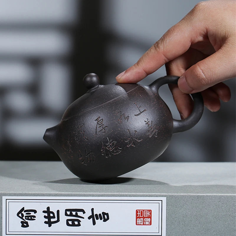 Chinese character engraved real yixing zisha black galaxy clay tea pot marked handmade xishi pot of tea authentic original ore