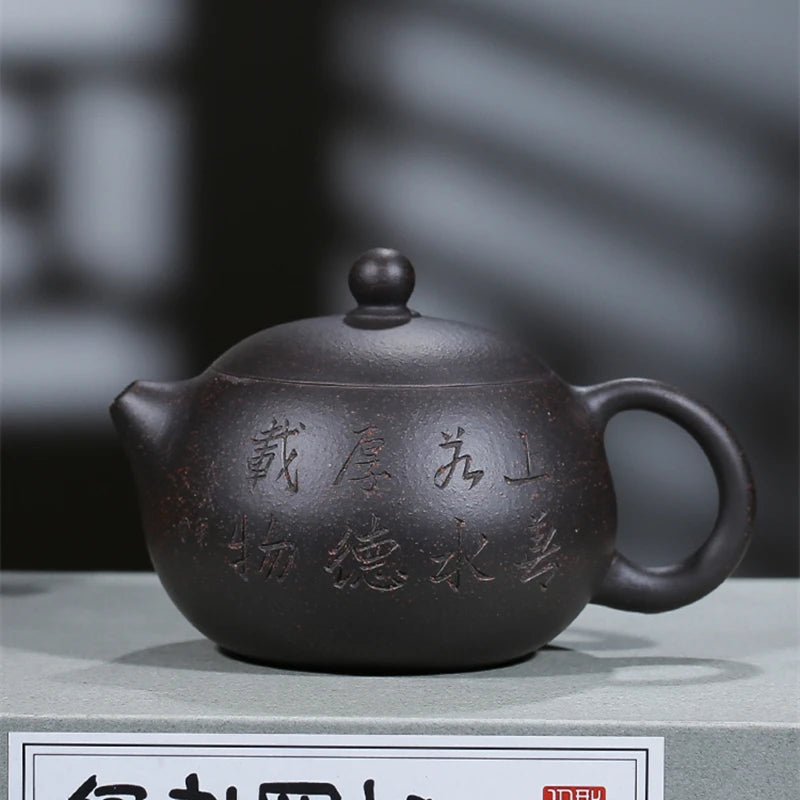 Chinese character engraved real yixing zisha black galaxy clay tea pot marked handmade xishi pot of tea authentic original ore