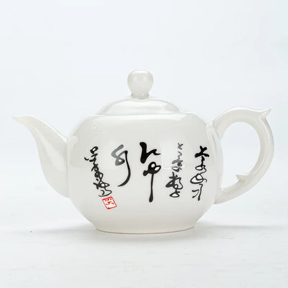 Chinese style Kung Fu Tea Set Teapot Household purple clay pot Teapot Pure Handmade White Porcelain Tea Pot Ceramic kettle 220ml