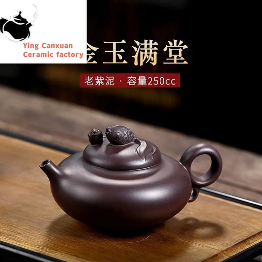 Chinese teapot Yixing Purple Clay Pot Handmade Raw Ore Purple Clay Goldfish Pot Kung Fu Tea Set Teapot
