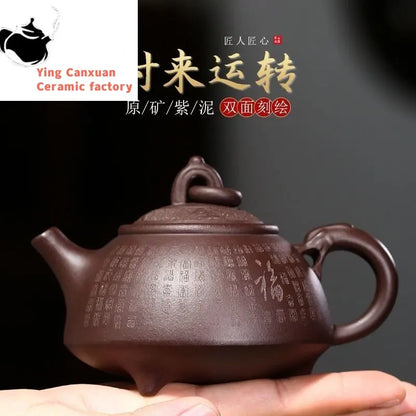 Chinese teapot Yixing Purple Clay Teapot Handmade Raw Ore Purple Clay Time-to-Run Pot Kung Fu Tea Set Teapot 190ml