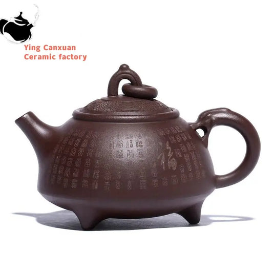 Chinese teapot Yixing Purple Clay Teapot Handmade Raw Ore Purple Clay Time-to-Run Pot Kung Fu Tea Set Teapot 190ml
