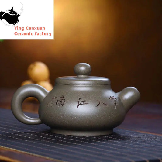 Chinese teapot Yixing Purple Clay Teapot Original Mine Qing Section Mud Road Hong Rong Tian Pot Kung Fu Tea Set Teapot Capacity