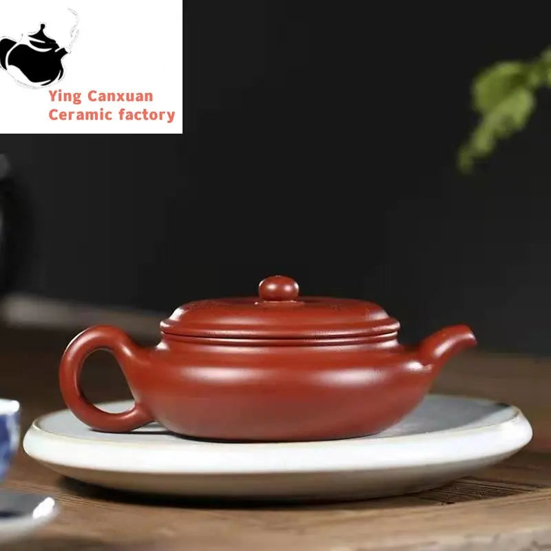 Chinese teapot Yixing Purple Clay Teapot Original Ore Purple Clay Dahongpao Flat Antique Teapot Teapot Collection Gift Tea Set
