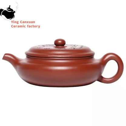 Chinese teapot Yixing Purple Clay Teapot Original Ore Purple Clay Dahongpao Flat Antique Teapot Teapot Collection Gift Tea Set