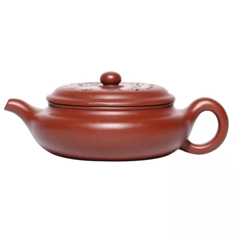Chinese teapot Yixing Purple Clay Teapot Original Ore Purple Clay Dahongpao Flat Antique Teapot Teapot Collection Gift Tea Set