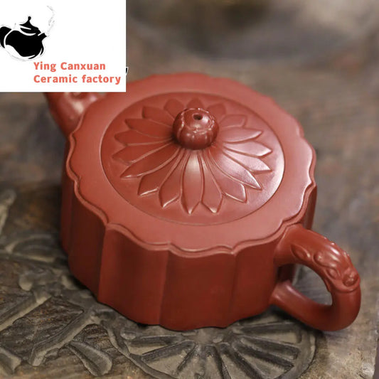 Chinese teapot Yixing Purple Clay Teapot, Raw Date Red Clay Ssangyong Ruyi Dragon Handle Pot Kung Fu Tea Set Capacity 220ml Yix