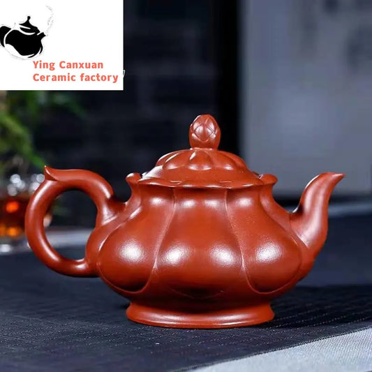 Chinese teapot Yixing handmade purple sand teapot ore Dahongpao Linghua teapot Kung Fu teapot collection ceremony tea set