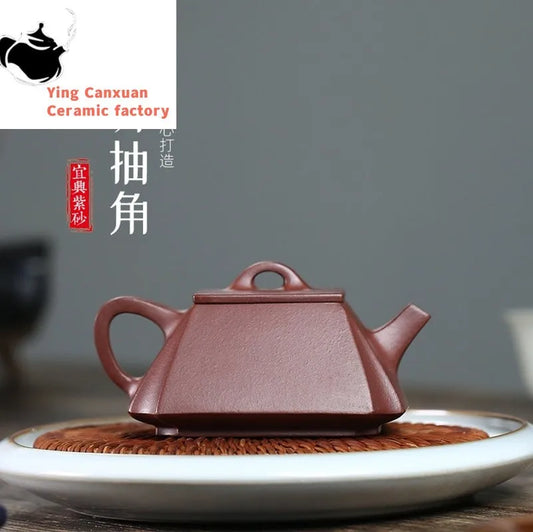 Chinese teapot Yixing pure handmade square teapot raw ore purple mud square draw angle pot gift purple clay teapot 175ml